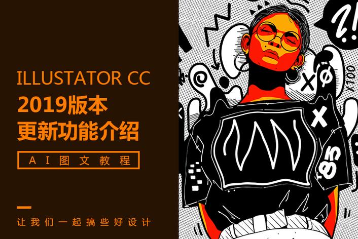 德国队世界杯两连胜全面解析：从血洗库拉索到绝杀科特迪瓦，日耳曼战车的复苏之路